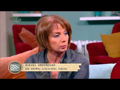 პალიატიური მზრუნველობის პრეცედენტები საქართველოში