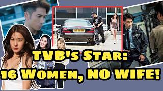 TVB's Heartthrob! Ron Ng and 16 Ambiguous Relationships, Still Single