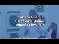 TUTAKIANE AMANI YA BWANA SONG KKKT