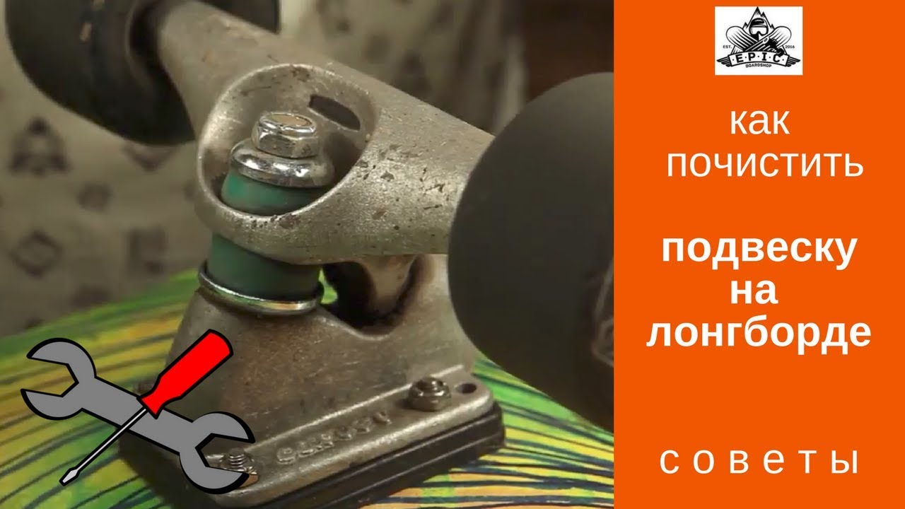 Как вытащить заклинивший суппорт