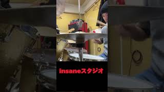 insaneスタジオ ドラムりゃうへい