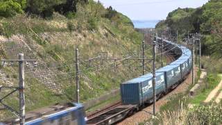 TLPE 2053レ 鷲津-新所原 EF210-120