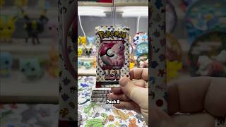 Mastering the set SV03.5 Ep.263 - 151 UPC Opening #pokemoncommunity #pokemon #pokemontcg