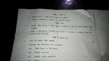 Dca 1st sem exam paper ms access, database using ms access.