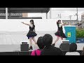 PinkyBlue 『ジッタードール/niki feat.Lily』【踊ってみた】@米子市 パティオ広場 20171014