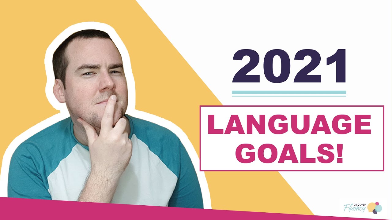 My language goals. 3 класс английский язык 2021 года