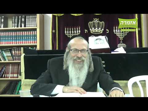 הרב אליהו גודלבסקי | דרך התשובה - עלים לתרופה - מכתב שיז, סט, נד - התשעט - פרשת כי תבוא - שיעור מלא