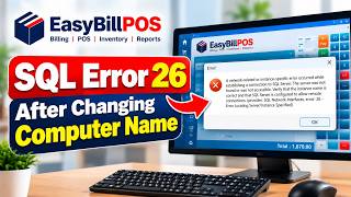 How to Fix   Software SQL Error 26   When Computer Name Changed edit1
