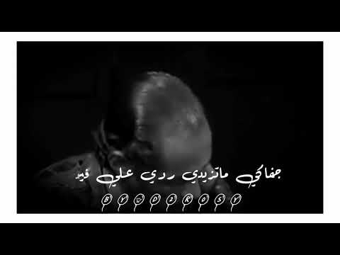 مجبور علي الريد محمود عبدالعزيز حالات واتساب سودانيه