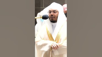 هو الحي لا إله إلا هو ~ تلاوة تحبيرية خاشعة للشيخ ياسر الدوسري - صلاة المغرب 23 ربيع الأول 1443هـ