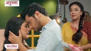 Anupama/ Anupamaa 9th June 2026 New PROMO | Today Episode |