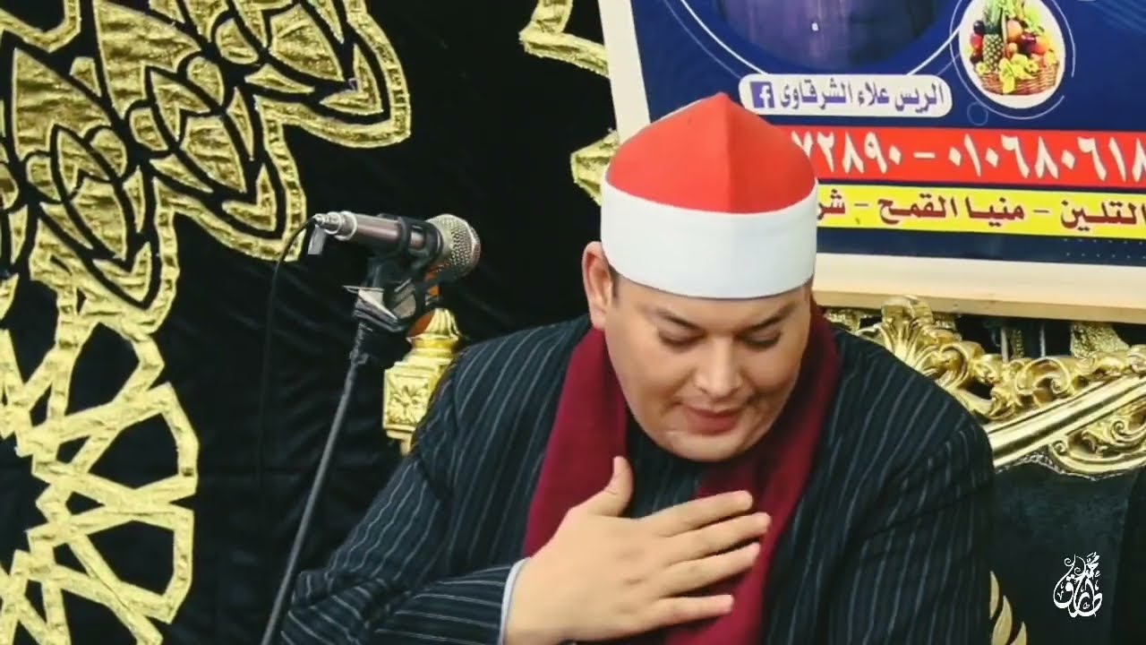 الشيخ محمود القزاز يتألق في ليلة الإبداع ✅ روائع الكهف ومريم ❤️ #القزاز_العالمى  #الصقر 