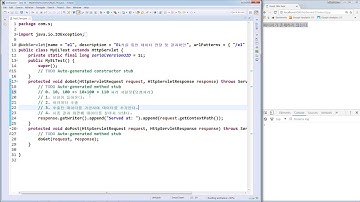Servlet-JSP를 활용한 모바일 서버 프로그래밍 기본 9강 JSP Expression Language 1 | T아카데미