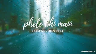 #phelebhimain #animals #ranbirkapoor #triptidimri  #slowedandreverb  #viralsong #vishalmishra #lofi