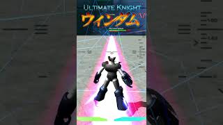 MAZINGER Z gameplay 🎮#ultimateknightwindomxp #shorts #mecha