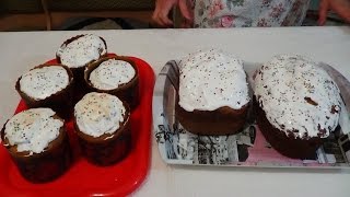 Пасхальный кулич Очень Вкусный!