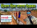       ulta pani  jaljali  mainpat full tour  chhattisgarh  ep7