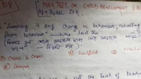 Assam TET 2021/ mock test solution video for Child Development and pedagogy/ by রুবেল স‍্যার/