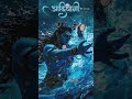mahadev edit #1million #viral #13million