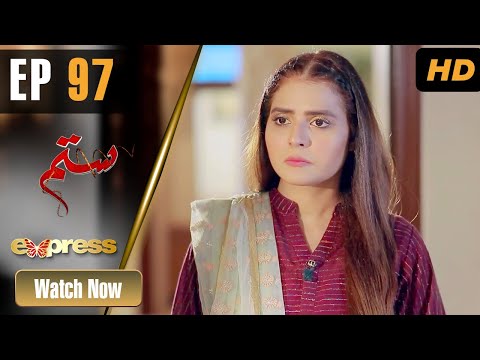 Sitam (Express) — Episode 97