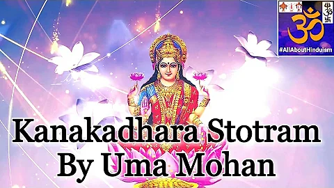 Kanakadhara Stotram By Uma Mohan