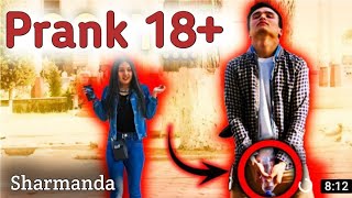 Kochada Uyatsiz Prank Qizlarga 18 Prank