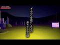 【心霊】ダムから身投げが起きていた公園でとある「歌」を歌うと近寄ってくる霊/japanese horror/
