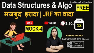 Data Structure | Search Algorithm Complexity | UGCNET | SET | ISRO | COMPUTER SCIENCE | MOCK TEST-4