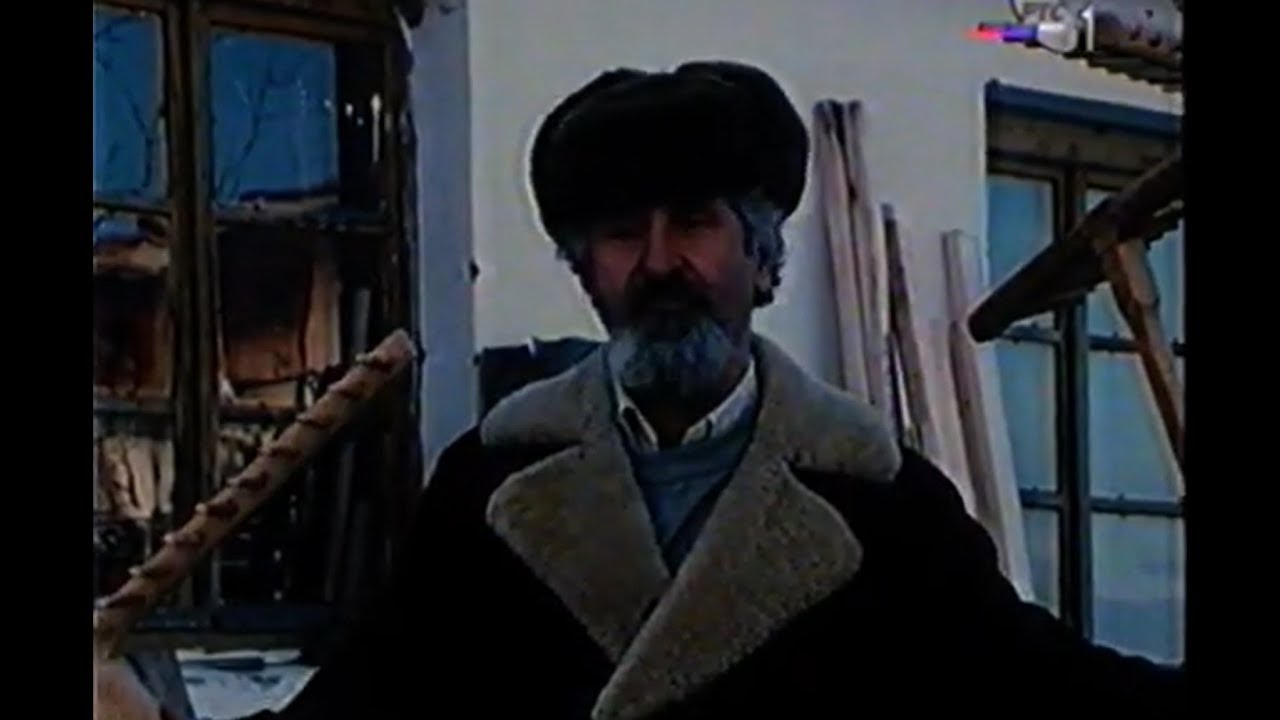 Prag sela Srbije - 1997 - Severovo-Brekovo