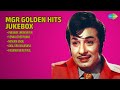 எம்.ஜி.ஆர் பொற்காலப் பாடல்கள் | T.M. Soundararajan Songs | Inbamae Undhanper | Yennai Theriyuma