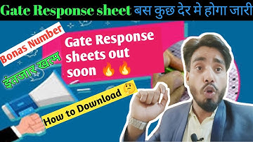 Gate response sheat out soon🔥Gate Answer Key 2024 Kaise Dekhe ?How to Check Gate Response Sheet 2024