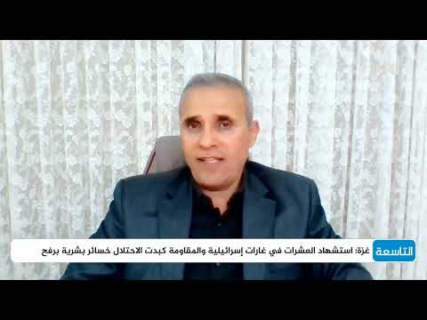 صلاح العواودة: أمريكا خدعت حمـ. اس في المفاوضات المباشرة