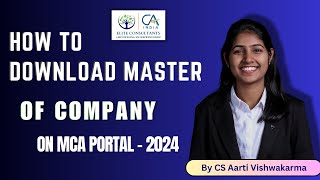 How to Download Master Data of Company | CS Aarti Vishwakarma