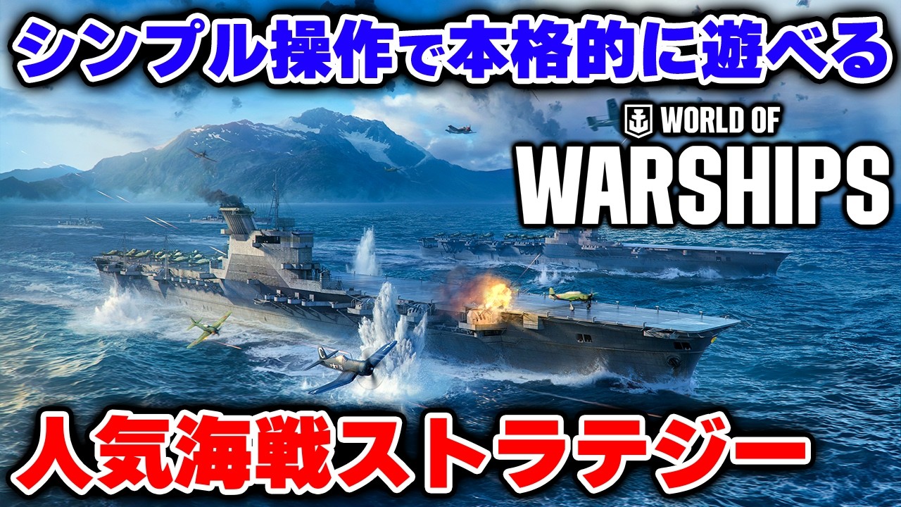 シュミレーションゲーム　第5軍団の迎撃　激闘第7軍団　ウォーゲーム シュミレーションゲーム 第5軍団の迎撃 激闘第7軍団 ウォーゲーム