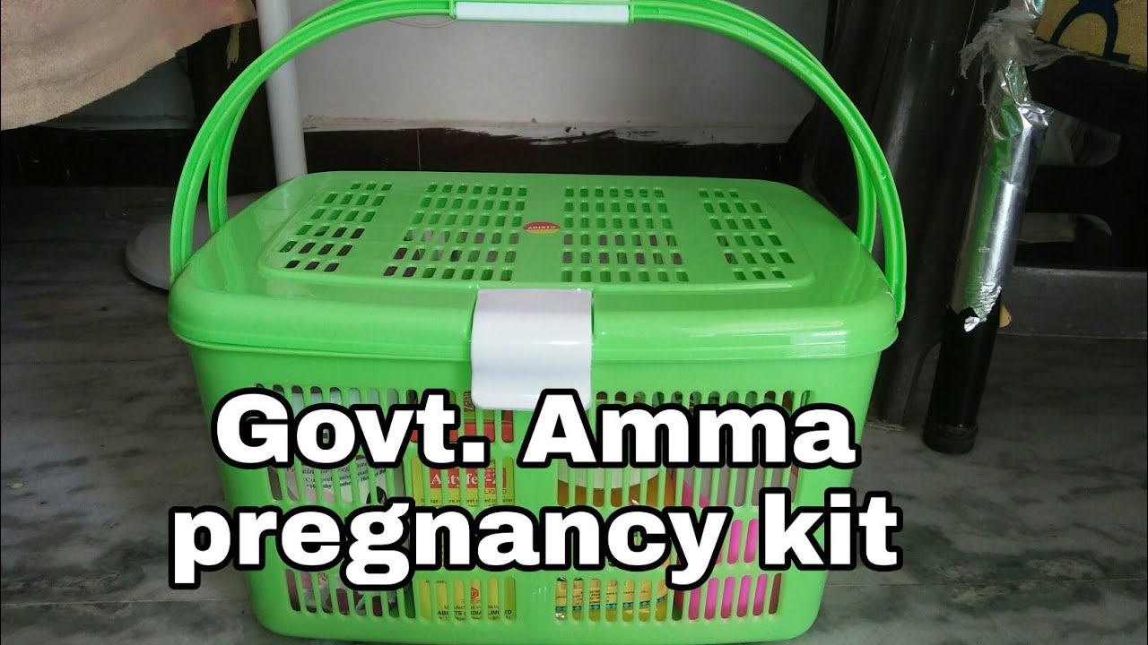 Govt.Amma pregnancy kit box YouTube
