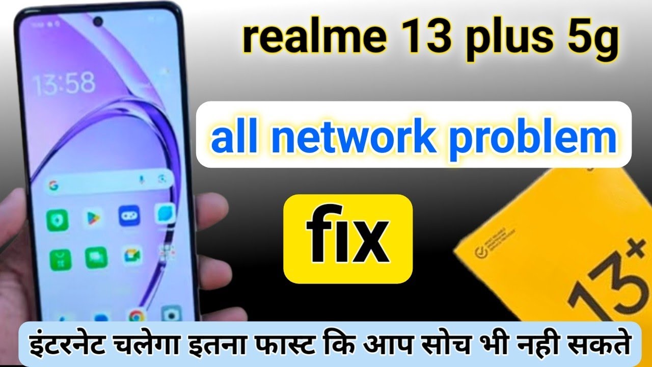 how to fix network problem in realme 13 plus 5g | realme 13 plus 5g network problem solve