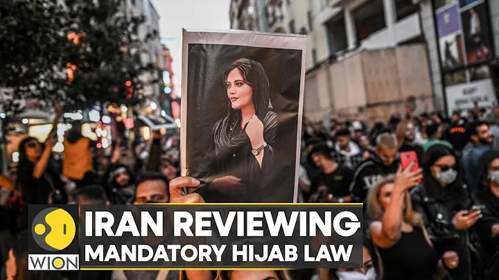 Iran Hijab Protest: Iran abolishes morality police after relentless protests  | Latest News | WION