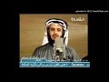 بكت عيني مشاري راشد العفاسي بكت عيني مشاري راشد العفاسي
