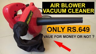 Jakmister Air Blower Cum Vacuum Cleaner 600W Full Review In Hindi