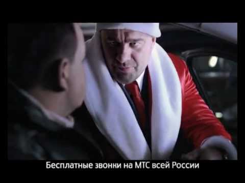 Супер МТС