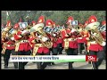 Crpf band led by inspector shamsher lal  republic day parade 2020