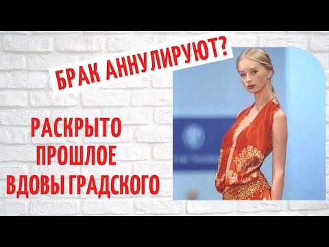 Video: Marina Kotashenko: Gradsky ile evlilikte mutluluğu buldu