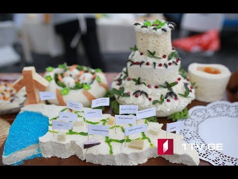 ვარდების მოედანზე მისულ სტუმრებს ყველის ფესტივალზე წელს მეთორმეტედ უმასპინძლეს