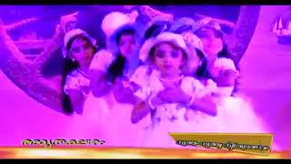 Download Lagu Vellaramkilikal  by kids  Amritakalakshethra   2016360p0 MP3 Download Lagu Vellaramkilikal  by kids  Amritakalakshethra   2016360p0 MP3