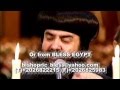 HG Bishop Youannes Kiahk Midnight Praises تسبحة كيهك الانبا يؤانس