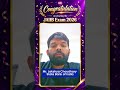 Congratulations on clearing the JAIIB Exam 2026 #jaiibguidely #shorts #jaiib2026