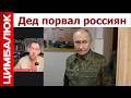 "Это не просто пожар"! Про Туапсе никто не должен знать: Путин объяснил почему Интернета не будет!