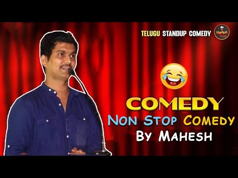 😂😂 Non Stop Comedy By Mahesh Tamil Comedy Jokes 😂😂