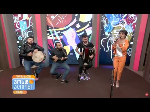 ფატი ბროლაშვილი -შავი თვალები  fati brolashvili tvalebi