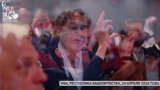 Владимир Винницкий об инструментах достижения социальной справедливости